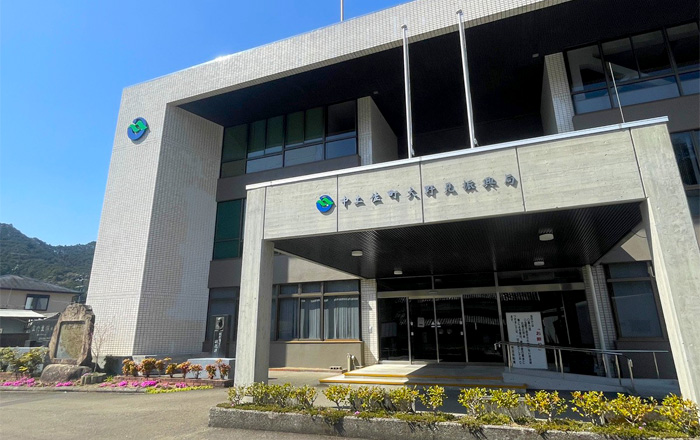 中土佐町役場 大野見振興局