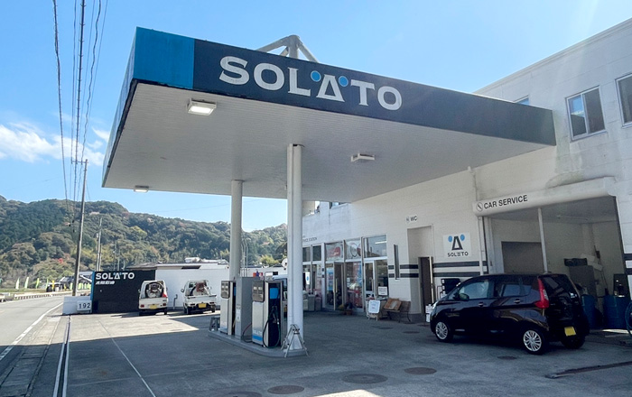 SOLATOしおさいSS