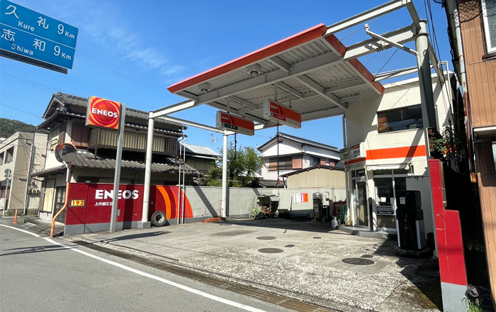 ENEOS山岡商店