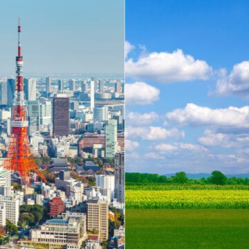 都会と田舎が並んだ画像