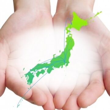 東京から地方へとひろがるイメージ