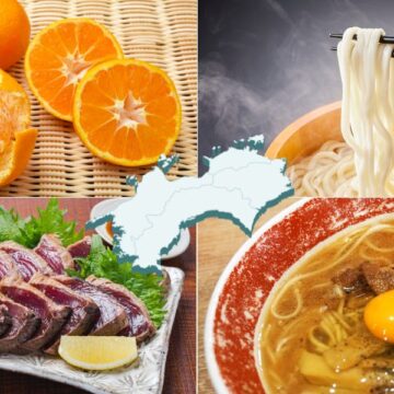 四国の地図と特産品