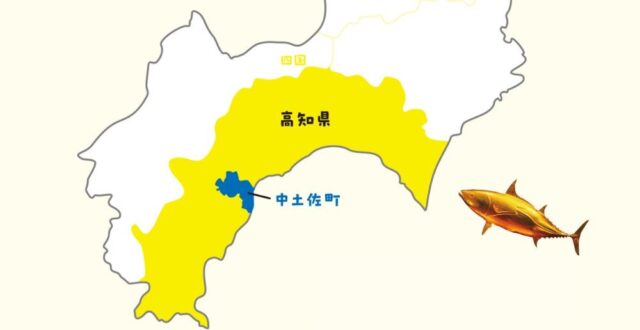 高知県中土佐町の地図