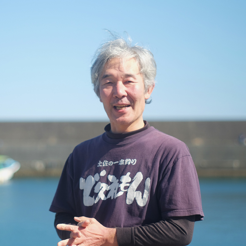 高橋 謙太郎さん