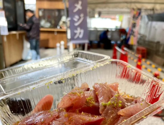 久礼大正町市場のメジカ横丁